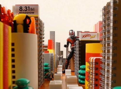 日常中的奇幻 日本大神用生活用品重現動漫游戲場景